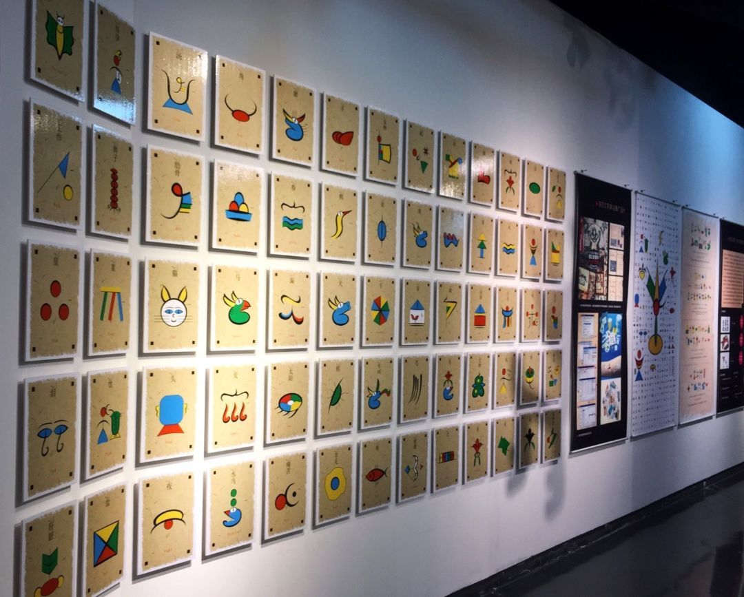 漢字·格律——陳楠漢字藝術(shù)設(shè)計(jì)展在湖北美術(shù)館開(kāi)幕，探索傳統(tǒng)與現(xiàn)代的美學(xué)融合