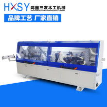 山東鴻鑫三友木工機械廠 專業(yè)供應優(yōu)質(zhì)建筑機械